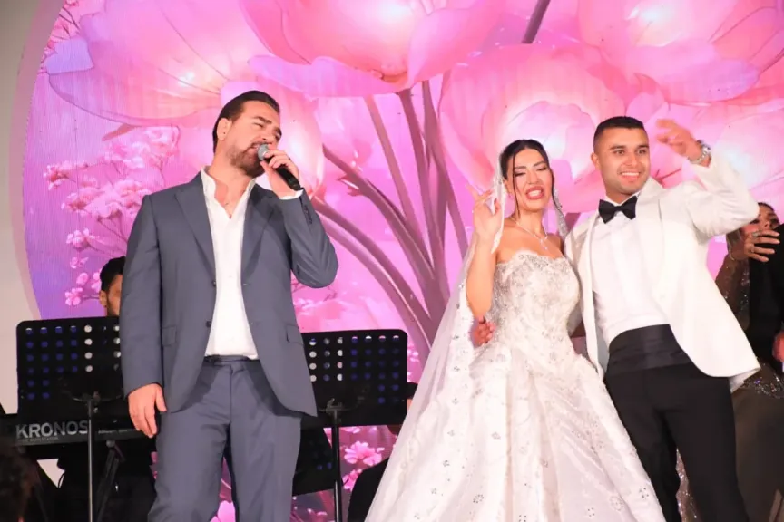 صورة من الحفل