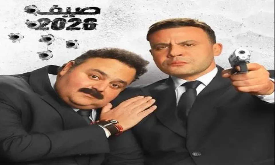 الكشف عن الإعلان الرسمي لفيلم «صقر وكناريا» استعدادًا لطرحه في دور العرض