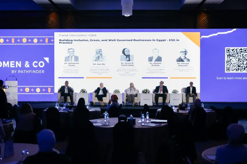 بدعم حكومي ودولي.. إطلاق منصة Womenamp;amp;Co لتعزيز التمكين الاقتصادي للمرأة في مصر