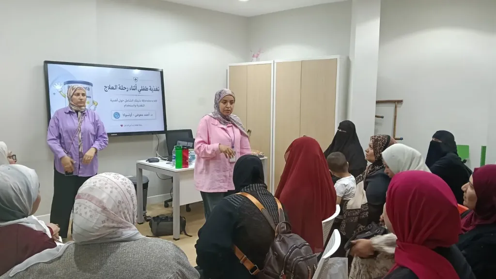 مستشفى 57357 يحتفل ب”سلامة الغذاء”.. ويعزز التوعية بين المرضى والعاملين