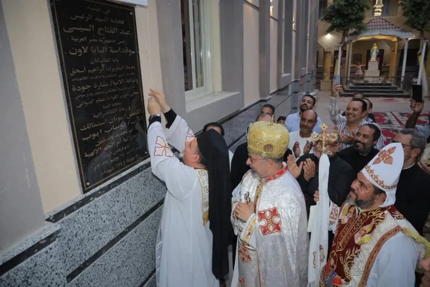 بطريرك الأقباط الكاثوليك يدشن كاتدرائية «أم النعم الإلهية» ويفتتح دار «مار شربل» للأطفال بأبوقرقاص