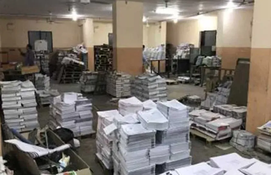 مطبوعات تجارية دون ترخيص