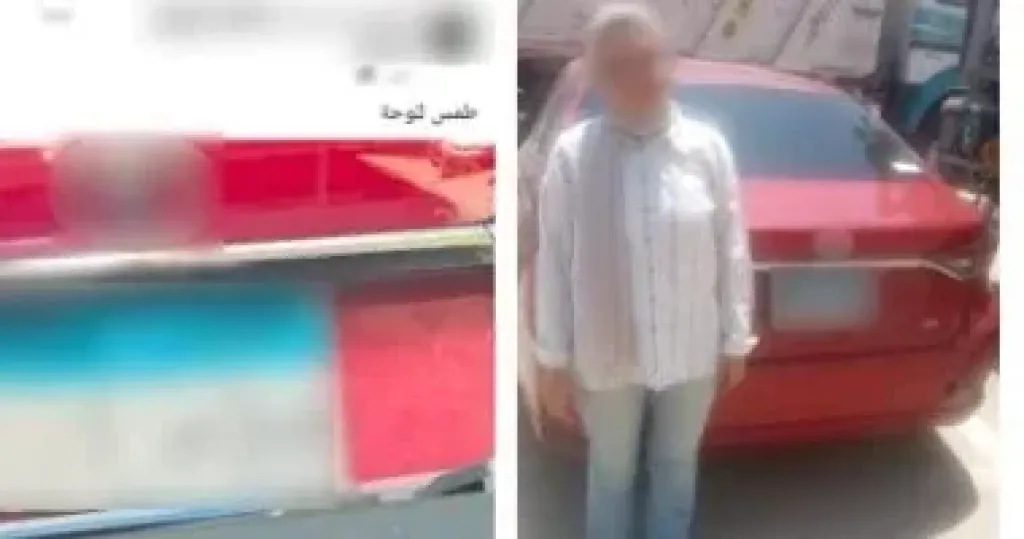 ضبط قائدة سيارة لطمس لوحاتها المعدنية بالقاهرة.. والمتهمة: ”العوامل الجوية السبب”