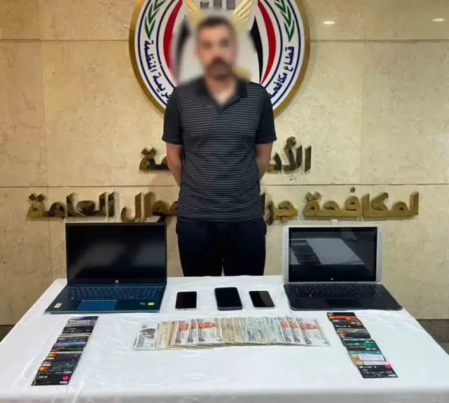 القبض على نصاب أوهم المواطنين بإستثمار أموالهم فىالبورصة