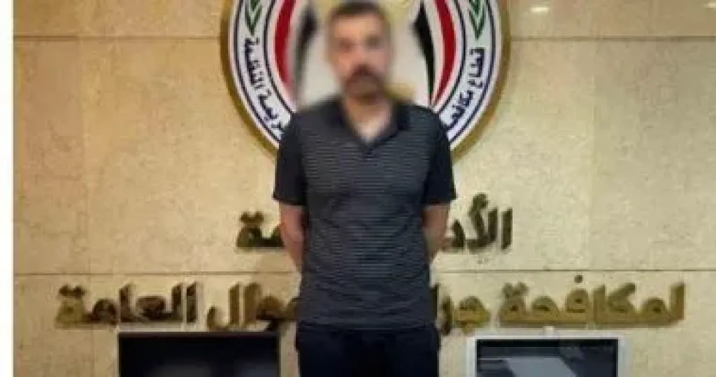 ضبط متهم بالنصب على المواطنين بزعم استثمار أموالهم في البورصة بالغربية