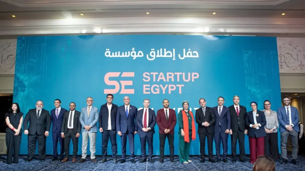 بحضور وزيري المالية والاستثمار.. إطلاق ”ستارت أب إيجيبت” أول مؤسسة أهلية لدعم الشركات الناشئة المصرية