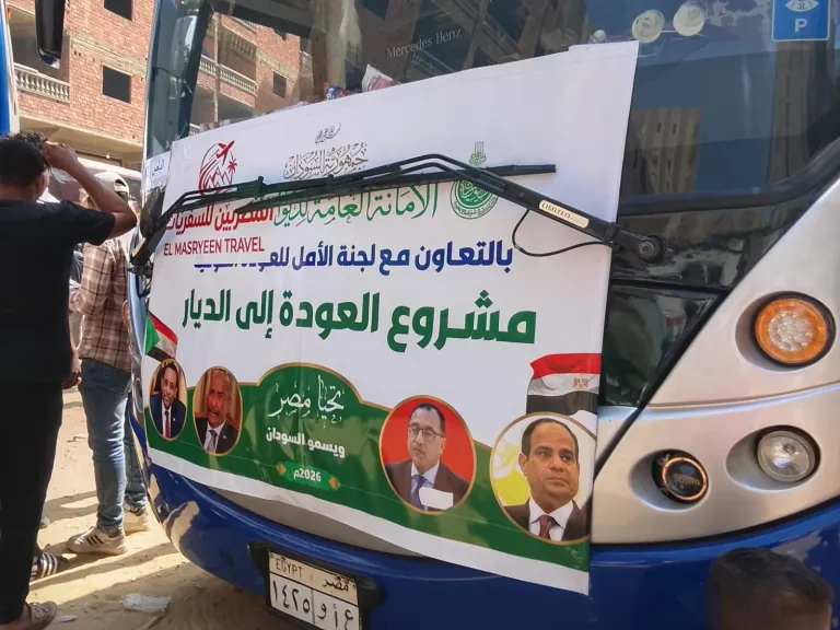 برعاية ديوان الزكاة الاتحادي وتنفيذ لجنة الأمل.. انطلاق 25 حافلة تقل 1250 سودانياً في رحلة العودة إلى الوطن