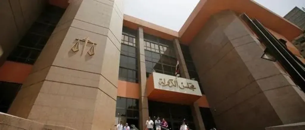 الإدارية العليا تلغي قرار المجتمعات العمرانية بسحب ارض مخصصة لشركة