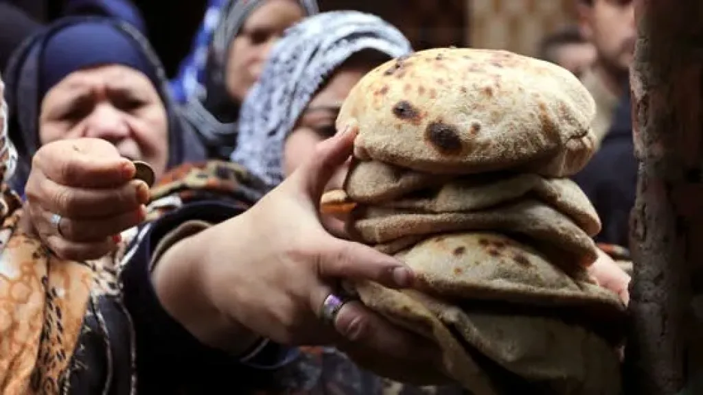 خبز مدعم