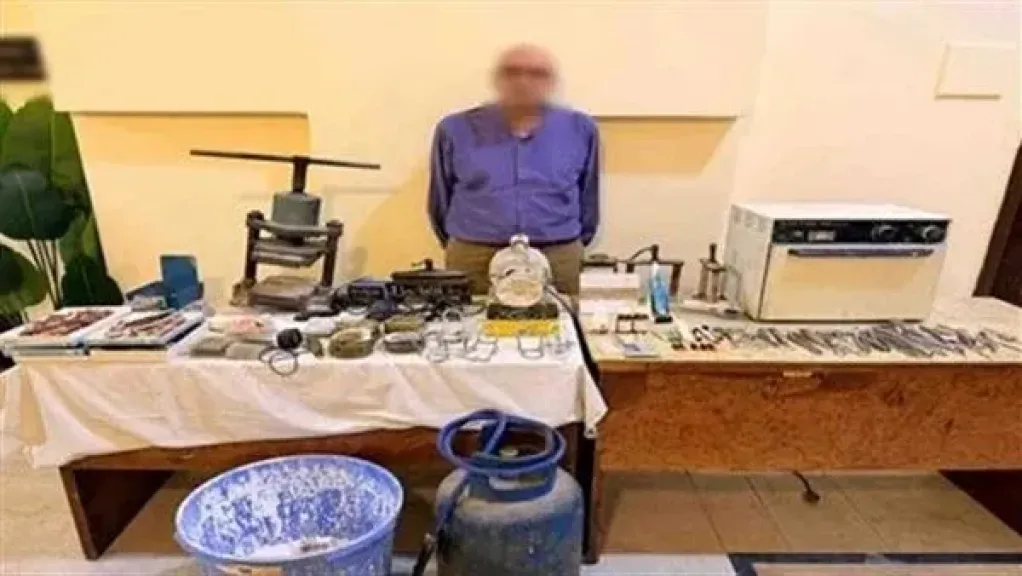 صور المتهم