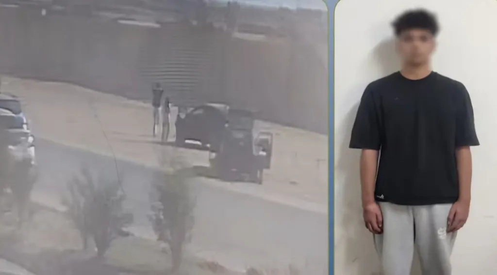 المتهم