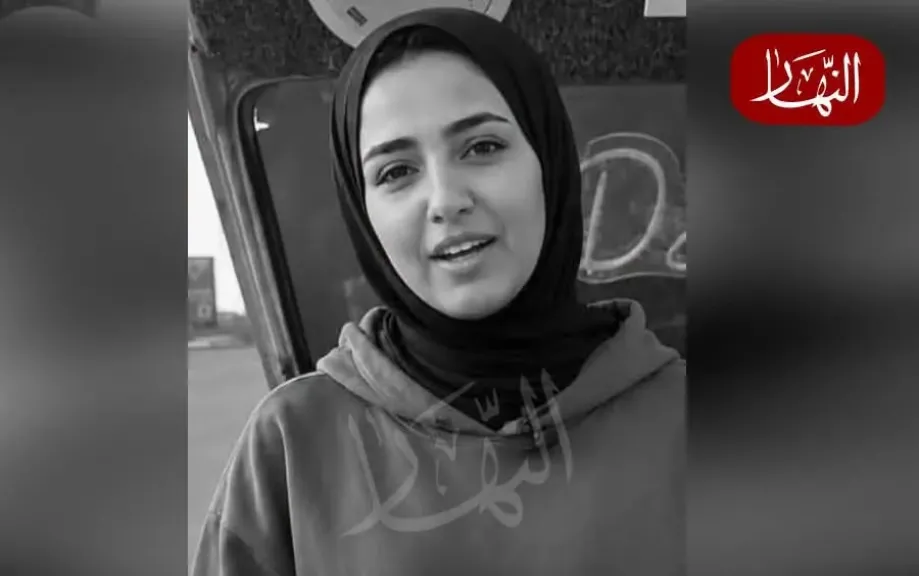 الضحية 