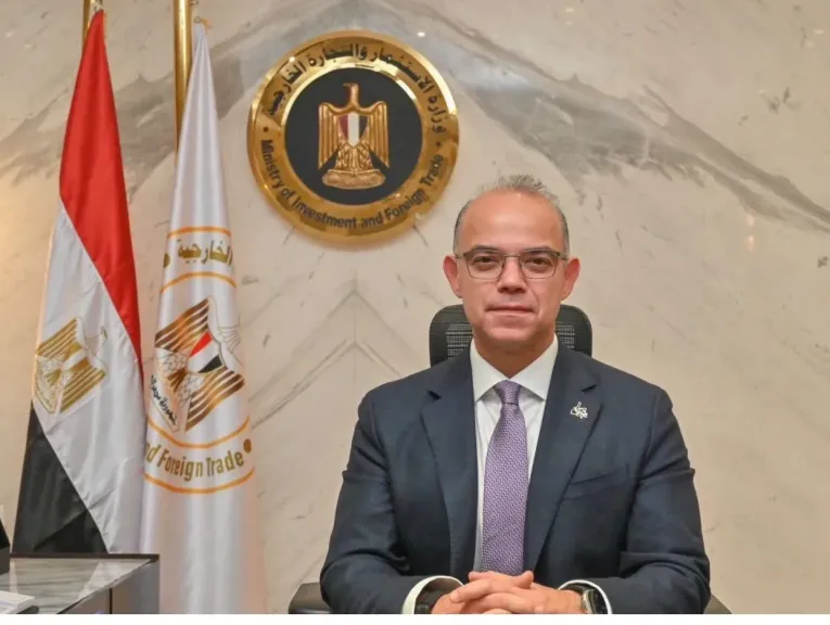 وزارة الاستثمار تطلق المرحلة الثانية من حملة الترويج والتوعية ”المناطق الاستثمارية.. هنا تجتمع مقومات النجاح”