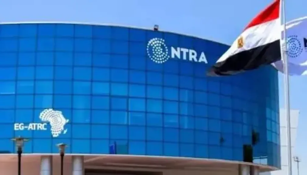 تنظيم الاتصالات: تطبيق My NTRA لم يتعطل وإيقاف بعض الخدمات إجراء مؤقت