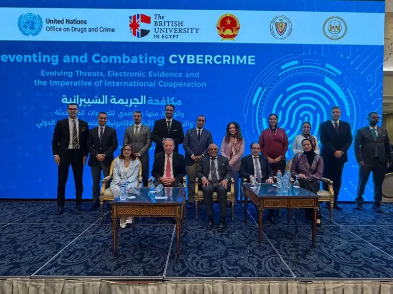 كلية القانون بالجامعه البريطانية تشارك في تنظيم مؤتمر دولي حول مستقبل القانون الرقمي ومكافحة الجريمة السيبرانية بالتعاون مع وزارة العدل