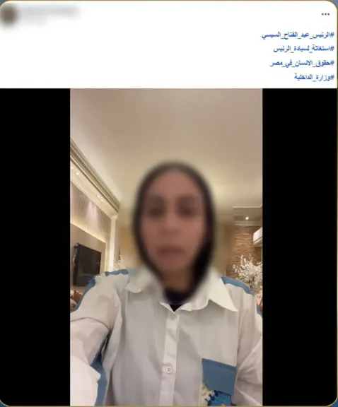 الداخلية تكشف الحقيقة: حبس أب ونجليه لاعتدائهم على ضابط وزوجته داخل عقار بالرحاب