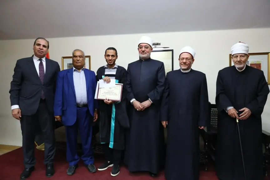مفتي الجمهورية يشهد مراسم تكريم الفائزين في مسابقة القرآن الكريم بالمعهد العالي للدراسات الإسلامية