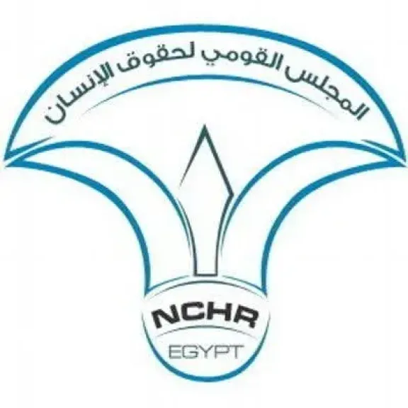 المجلس القومي لحقوق الإنسان
