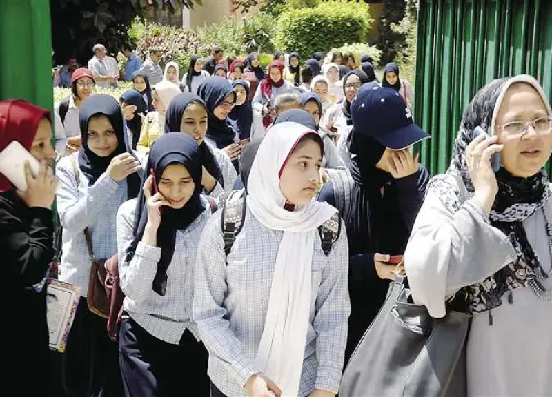 صورة أرشيفية