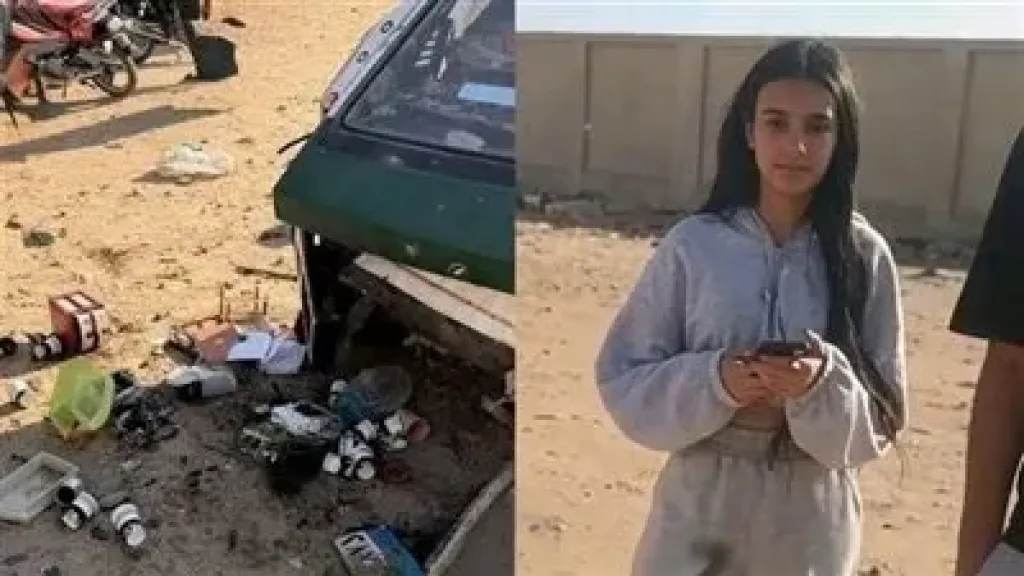 صورة المتهم