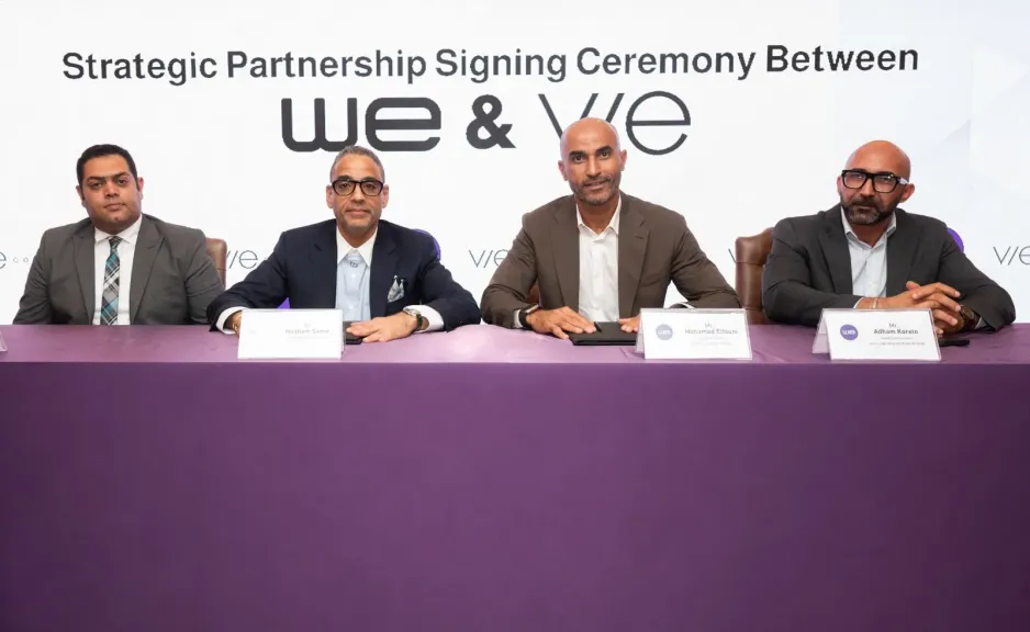 المصرية للاتصالات توقّع مذكرة تفاهم مع شركة ”VIE Communities” لتطوير البنية التحتية الرقمية لجميع مشروعاتها