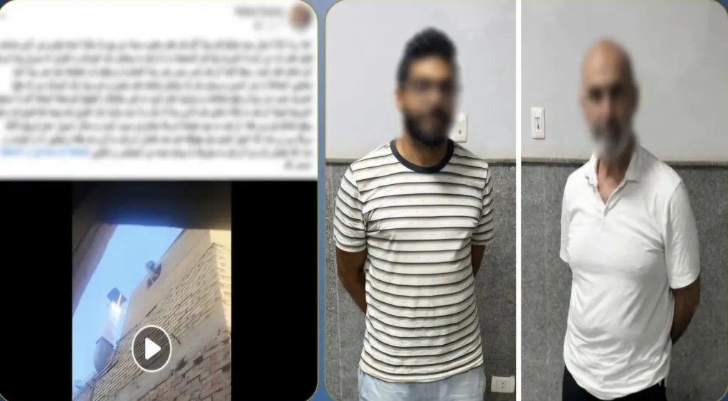 المتهمين