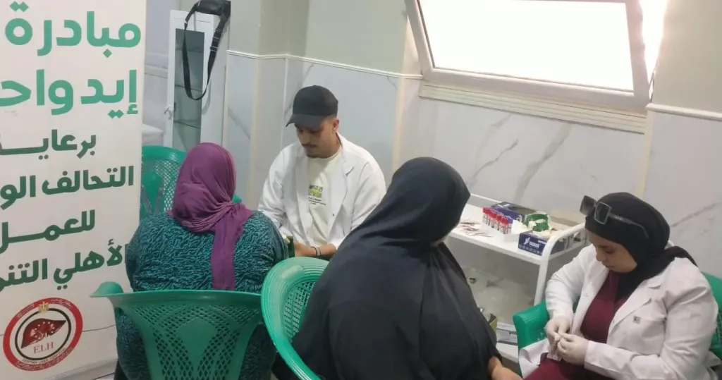 التحالف الوطني يدعم الرعاية الصحية بقافلة للكشف المبكر عن أمراض الكبد