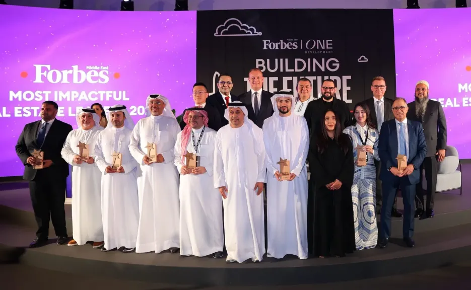 قمة بناء المستقبل 