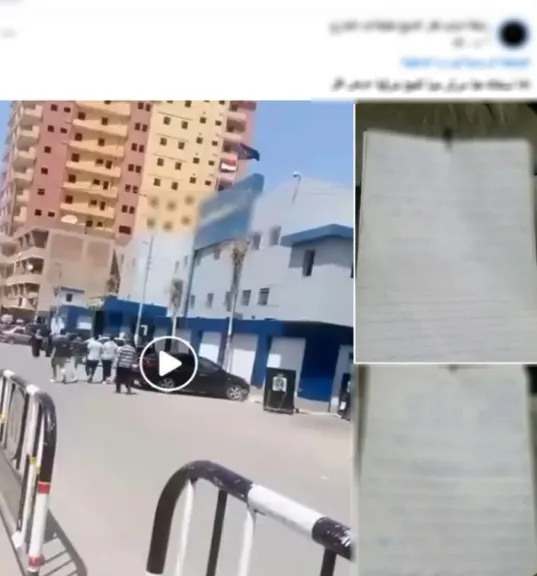 بعد انتشار الشائعات الداخلية توضح الأمر.. الإفراج عن نجل سيدة بالشرقية تم وفق قرار رسمي ودون أي تعنت.. وتكذيب ادعاءات متداولة على مواقع التواصل