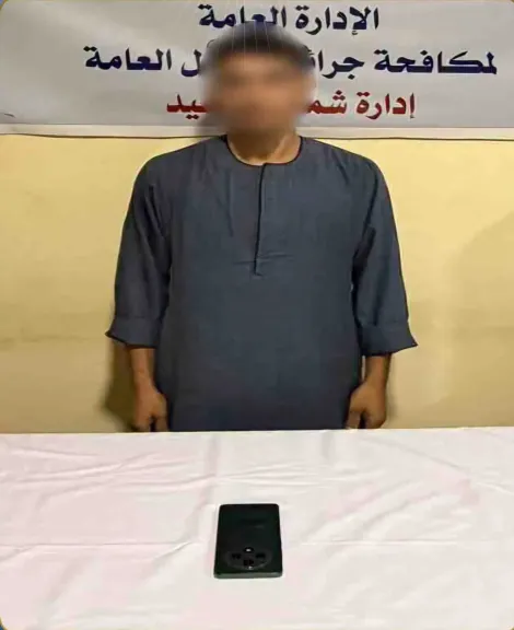 انتحال صفة موظف بنك وسرقة بيانات العملاء.. ضبط نصاب استولى على أموال ضحاياه تحت مسمي ”تحديث البيانات”