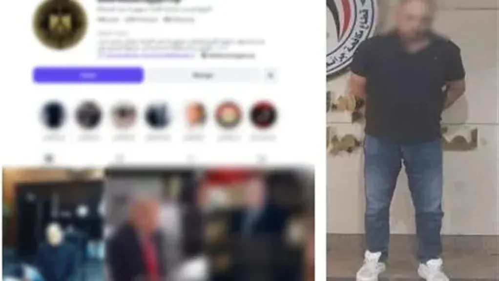 القبض على متهم بالنصب على المواطنين عبر مواقع التواصل الاجتماعي بانتحال الصفة