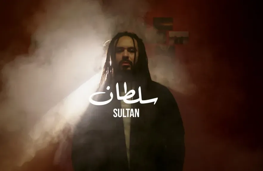 زجزاج غانم يطلق أغنية ”سلطان” من ألبوم ”لوحدي”