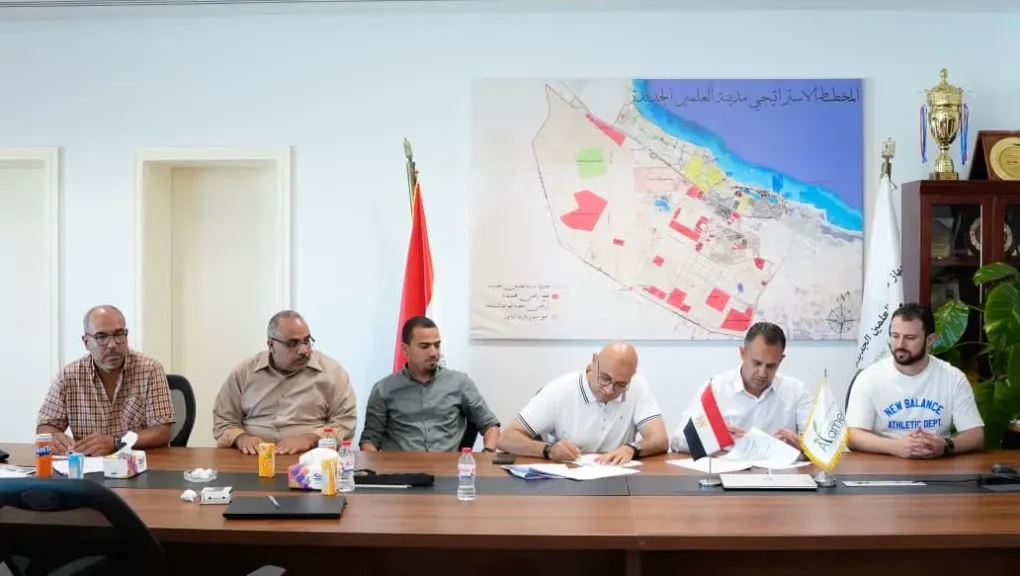 توقيع بروتوكول تعاون بين جهاز مدينة العلمين الجديدة وشركة مدن مصر لإدارة الأصول والمرافق