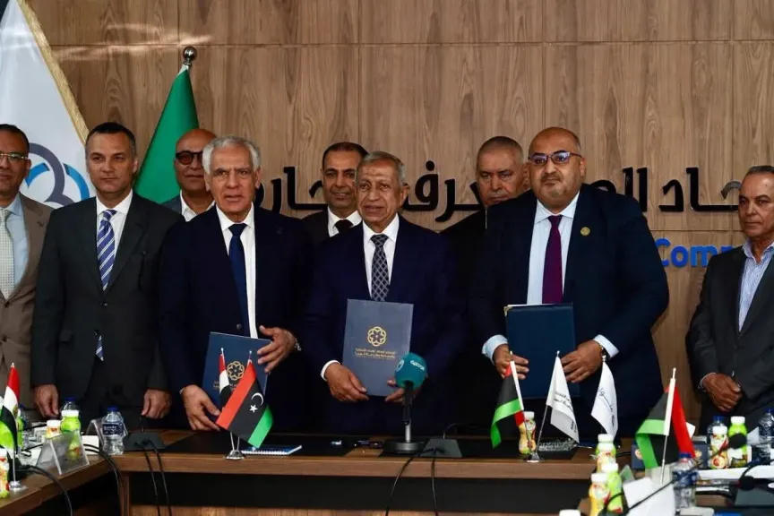 الأكاديمية العربية للعلوم والتكنولوجيا توقع اتفاقية تعاون مع شركة ”قنوان” بإشراف اتحاد الغرف التجارية في ليبيا