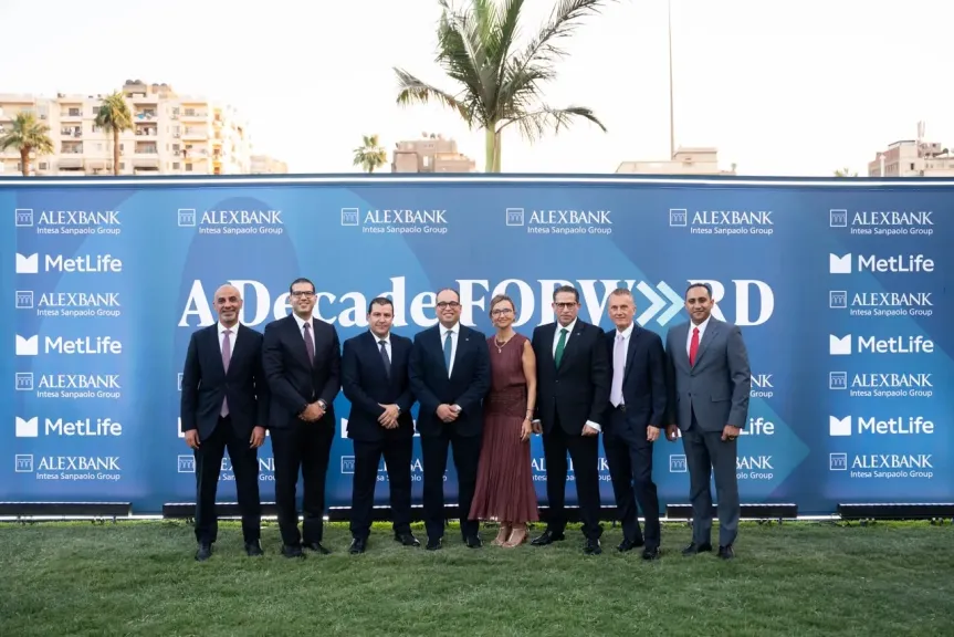 لتعزيز خدمات التأمين البنكي ”متلايف وبنك الإسكندرية” يحتفلان بتجديد شراكتهم الإستراتيجية
