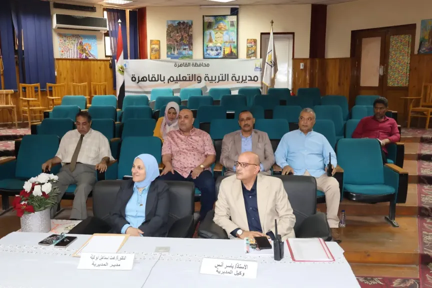 في ثاني أيام الثانوية العامة.. «تعليم القاهرة» تشدد إجراءات التفتيش وتؤكد دعم الطلاب داخل اللجان