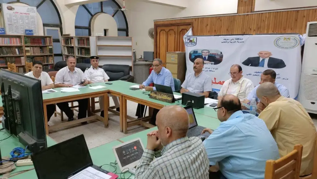 في يومها الثاني.. وكيل الوزارة يتابع انتظام سير لجان امتحانات الثانوية العامة من غرفة العمليات بالمديرية