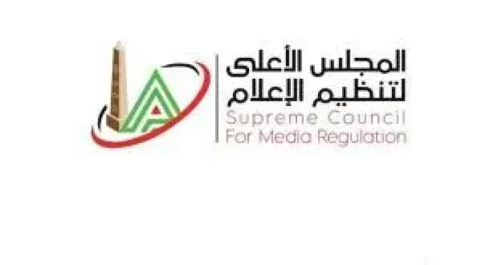 غدًا.. دراما ”الأعلى للإعلام” تجتمع لتقييم مسلسلات ما بعد الموسم الرمضاني