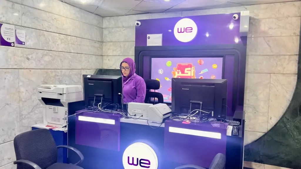 افتتاح فرع للمصرية للاتصالات بنقابة الصحفيين لخدمة الأعضاء وأسرهم