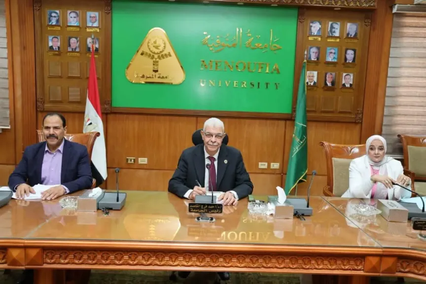 رئيس جامعة المنوفية يترأس اجتماعي لجنتي التميز والتكريم وجائزة الجامعة لأفضل رسالة علمية لعام 2026
