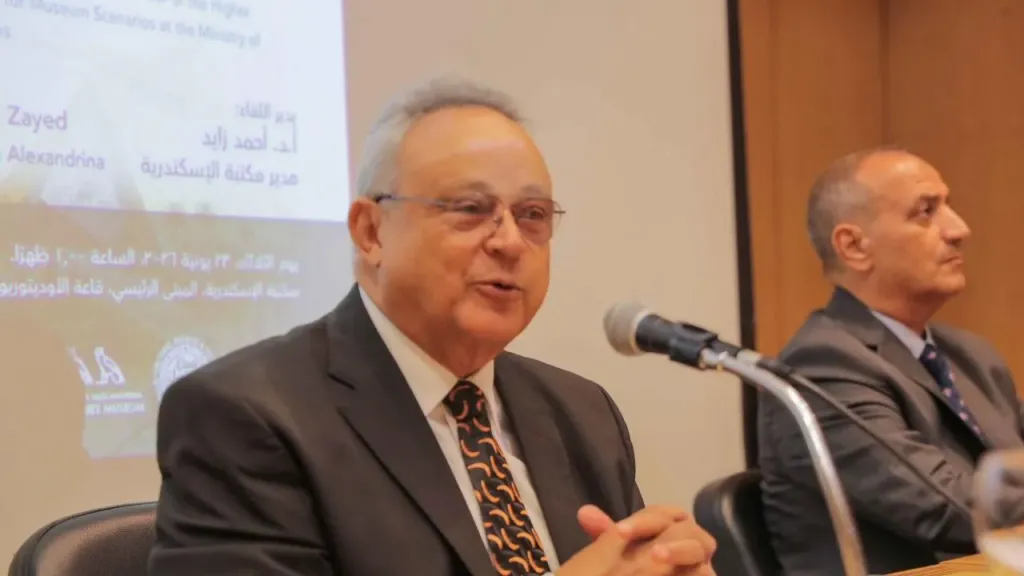مكتبة الإسكندرية تشهد ندوة ”السياحة والآثار.. إعادة اكتشاف الوطن وصناعة المستقبل”