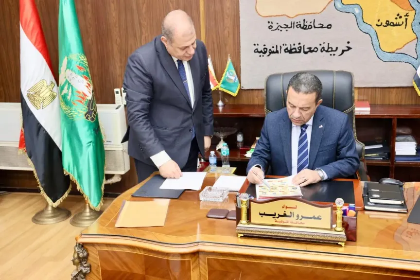 بالإسم ورقم الجلوس.. محافظ المنوفية يعتمد نتيجة الشهادة الإعدادية دور مايو 2026 بنسبة نجاح  69,87