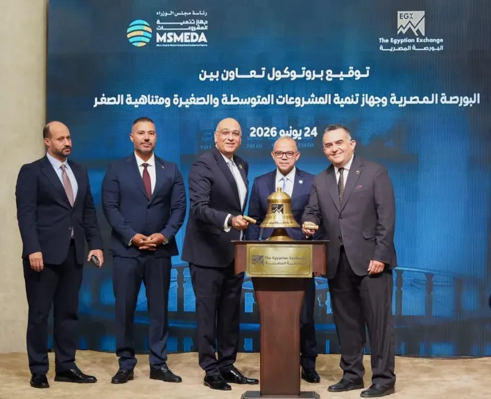 وزير الاستثمار ورئيس جهاز تنمية المشروعات ورئيس البورصة المصرية يشاركون في ”قرع جرس” التداول
