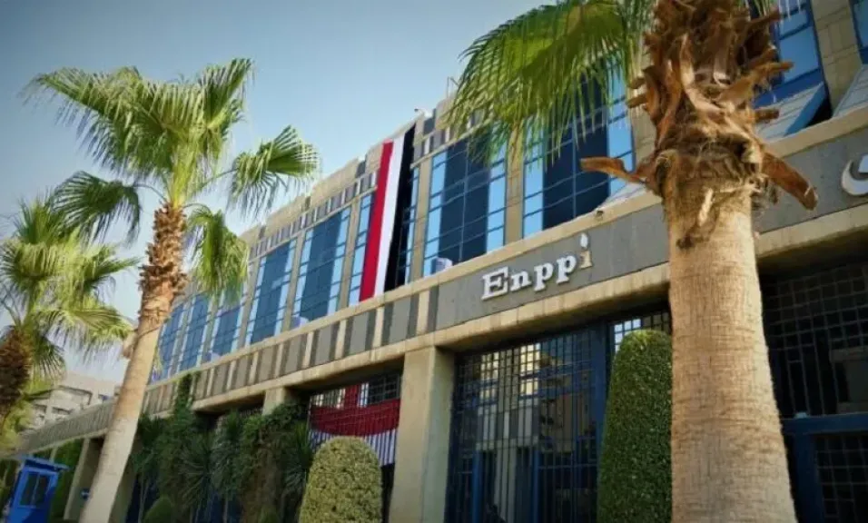 البورصة المصرية تتلقى طلب قيد أسهم إنبي تمهيدًا لطرحها في السوق الرئيسي