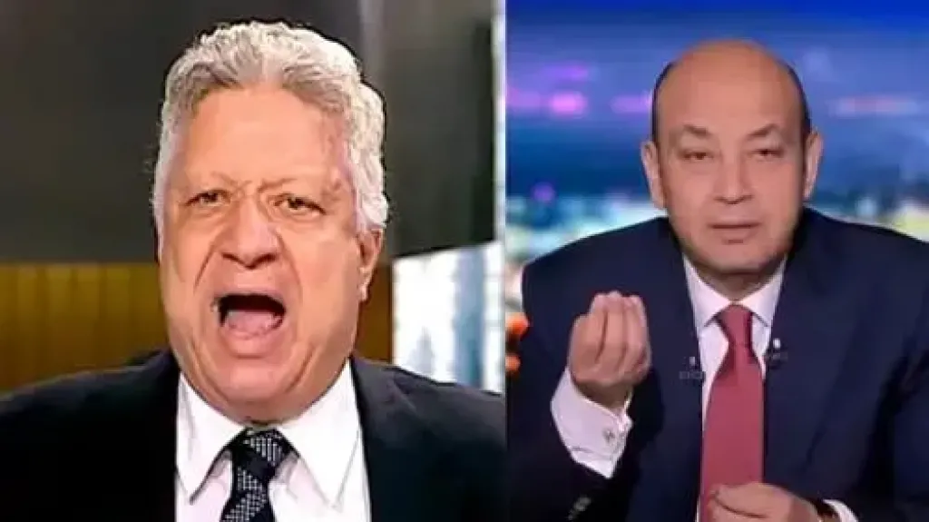 جنح عابدين تحدد 11 يوليو لنظر أولى جلسات محاكمة عمرو أديب في اتهامه بسب وقذف مرتضى منصور