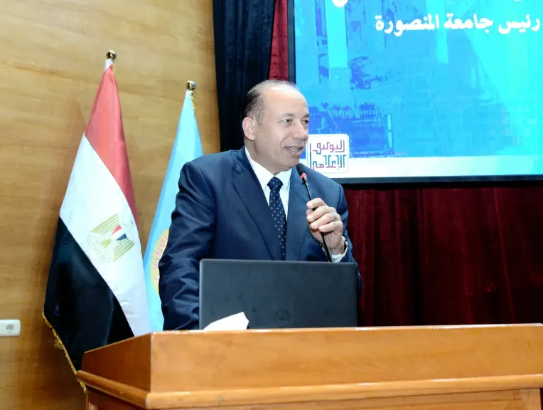 جامعة المنصورة ضمن أفضل 400 جامعة عالميًا في تصنيف التايمز للتنمية المستدامة 2026