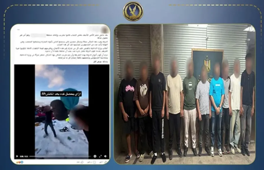 ضبط 10 أشخاص أتلفوا مقاعد بمنطقة ترفيهية بالعاصمة الجديدة احتفالًا بفوز المنتخب
