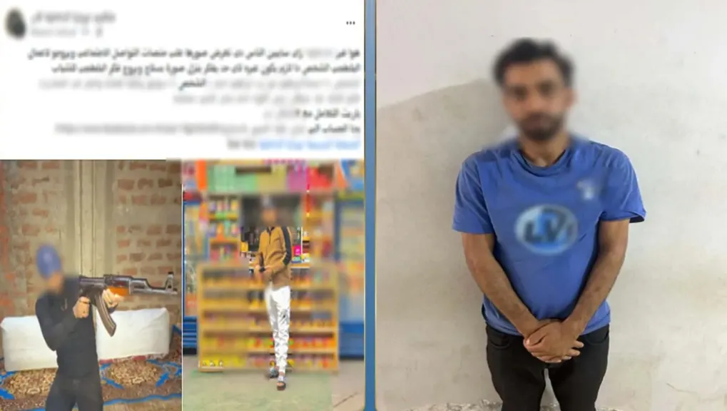 صور ”السلاح في سوهاج” تثير الجدل.. والأمن يكشف الحقيقة: واقعة قديمة تعود لسنه 2016
