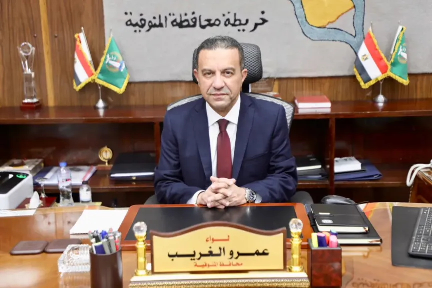 محافظ المنوفية يوجه بزيادة منافذ الكشف الطبي لطلاب الصفوف الأولى وتقليل فترات الانتظار
