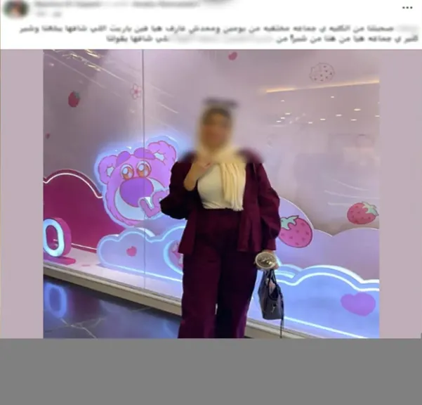 عودة فتاة متغيبة بالقليوبية بعد 3 أيام.. غادرت منزلها بإرادتها بسبب خلافات أسرية